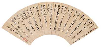 溥心畬 民国十八年（1929年）作 仰山记游画法扇面 扇面